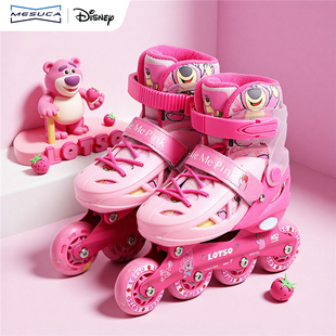 迪士尼草莓熊联名轮滑鞋儿童溜冰鞋轮滑防护装备溜冰鞋女童旱冰鞋