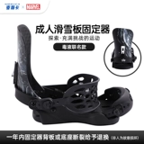 Дисней, лыжное снаряжение, новая коллекция, фиксаторы в комплекте