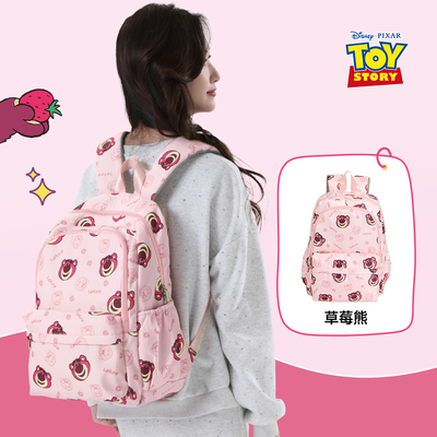 麦斯卡迪士尼双肩包大容量