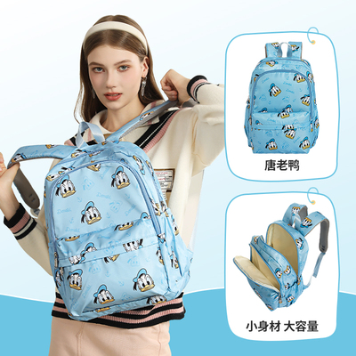 麦斯卡迪士尼正品双肩包大容量背包学院风书包百搭通勤女包新款