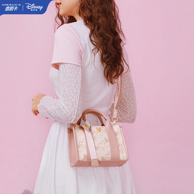麦斯卡迪士尼包包女式2025年新款