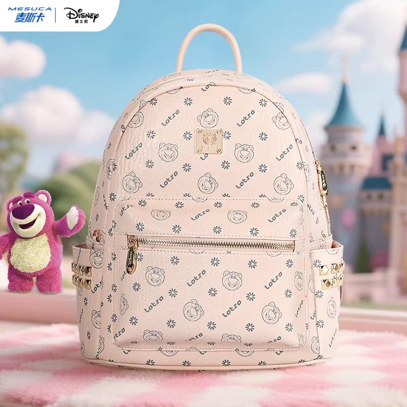 麦斯卡官方旗舰店双肩包女生儿童书包学生背包新年生日礼物小众,箱包皮具/热销女包/男包,通用款女包,淘宝优惠券,粉丝福利购,淘宝优惠卷