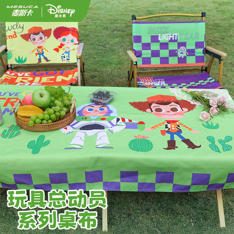 麦斯卡卡通野餐垫户外露营垫防水防油易清洁儿童玩具总动员主题垫,户外/登山/野营/旅行用品,野餐垫,淘宝优惠券,粉丝福利购,淘宝优惠卷