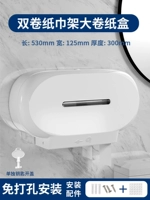 Раковина белая б