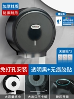 Прозрачный черный