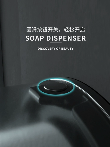 Коммерческий общественный туалетный туалет Большая пластинка для туалетной бумажной коробки с большой свернутой бумажной коробкой стена -трубка без отверстия