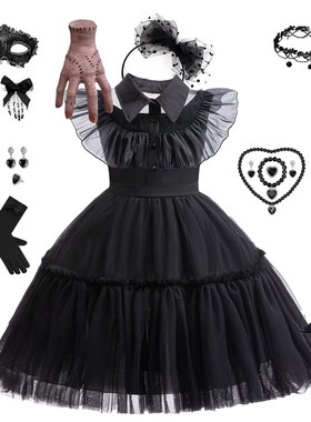 亚当斯一家星期三黑色连衣裙万圣节表演服儿童adams连衣裙cos服装