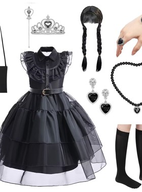 亚当斯一家星期三黑色连衣裙角色服表演服儿童adams连衣裙cos服装