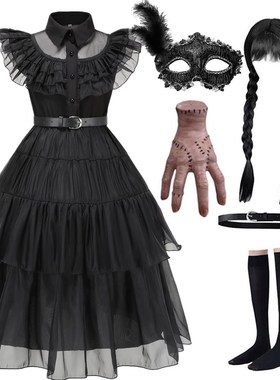 亚当斯一家星期三黑色连衣裙圣诞节表演服儿童adams连衣裙cos服装