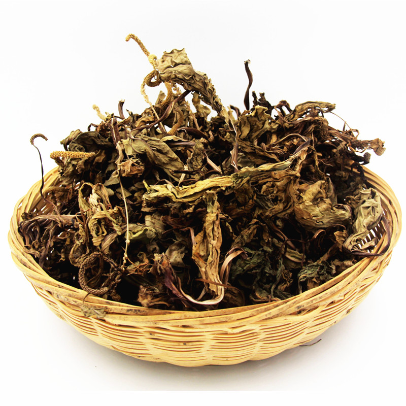 前草正宗野生车前草茶 全草 精选新货干货无硫 500g2件包邮在类目 传统滋补营养品, 药食同源食品, 其他药食同源食品中 - 来自Buy2taobao.com提供专业的淘宝代购服务