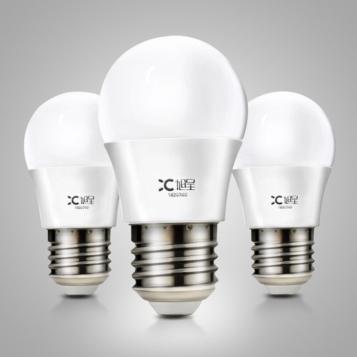 旭呈节能照明暖色led灯泡