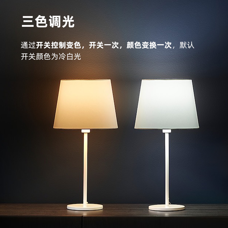 三色变光led灯泡节能灯e27螺口家用可调光超亮台灯吊灯螺旋光源