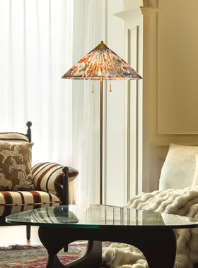 旭呈法式中古风客厅斗笠落地灯高级感原木风卧室丹麦9602氛围灯具