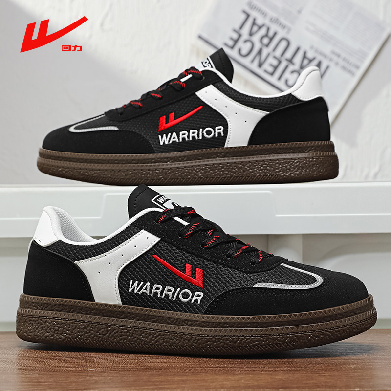 回力德训鞋男鞋2026春季新款低帮运动男子休闲百搭夏季透气板鞋