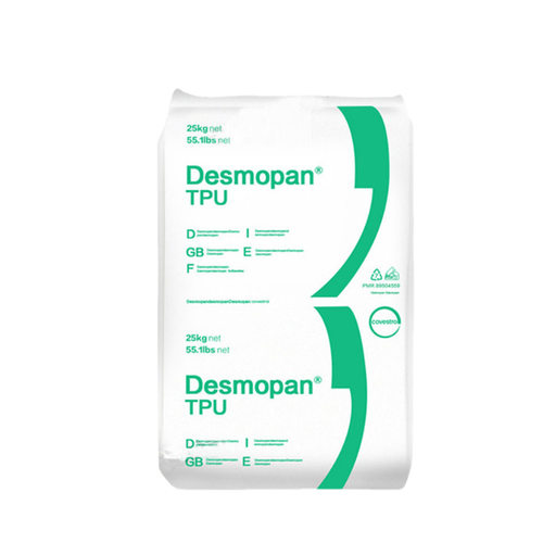 科思创(德国拜耳)Desmopan TPU原料1080A耐水解耐磨 耐低温透明级