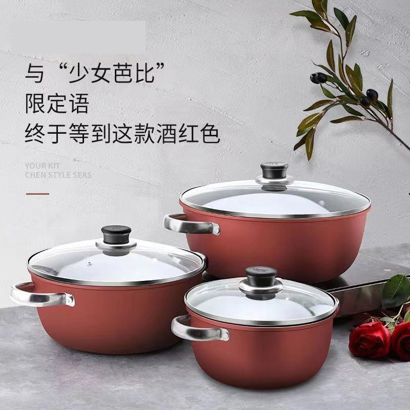 Binaural non-stick cooker, soup pot, household gas induction cooker, soup pot, ramen, boiled water, porridge pot, boiled noodles, hot pot