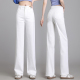 阔腿牛仔裤 梦舒雅春季 2026高腰显瘦白色休闲直筒窄版 品牌女裤 新款