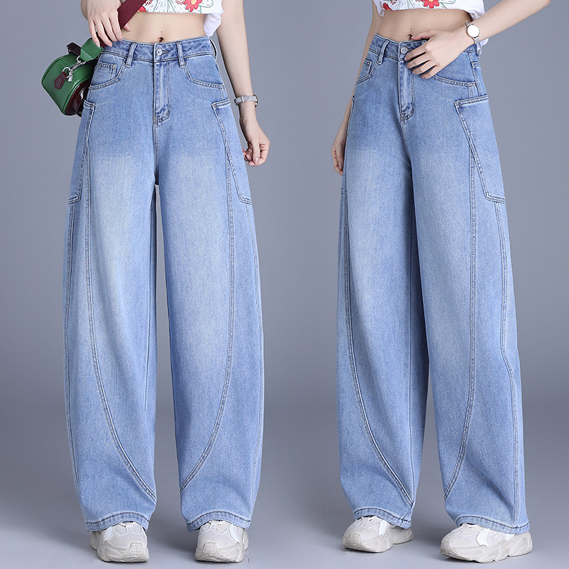 梦舒雅2026春秋新款高腰显瘦直筒百搭宽松遮肉香蕉弯刀阔腿牛仔裤