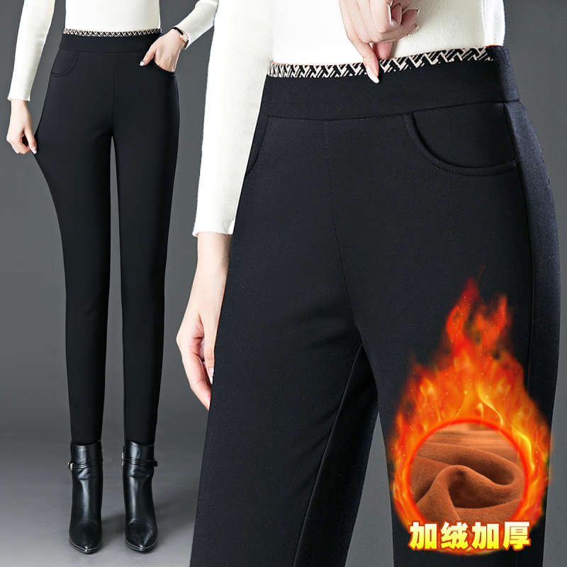 梦舒雅高腰显瘦加绒高弹小脚裤女