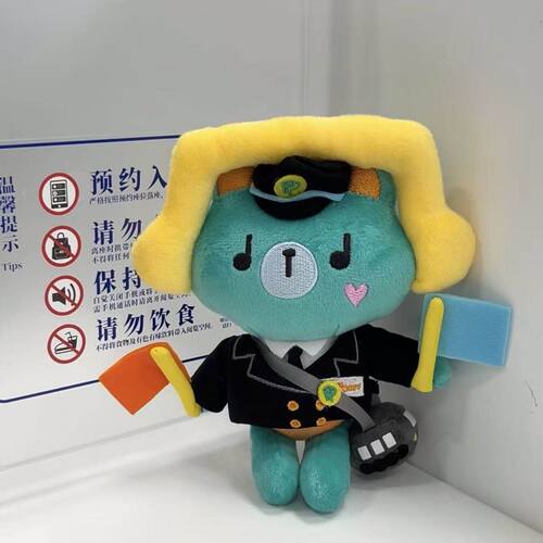 日本SHORPE可爱pondphuwin周边绿皮熊毛绒玩偶多多三代孙公仔挂件