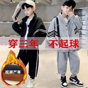 男童套装秋冬款加绒运动棒球服2025新款痞帅全棉休闲装儿童男孩潮