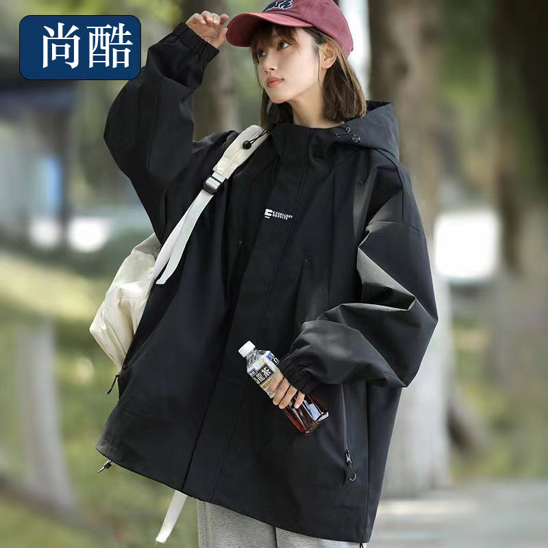 童装女童冲锋衣春秋2024新款洋气亲子款中大童学生校服外套洋气潮