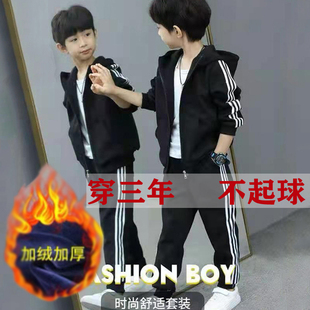 男童运动套装秋冬款加绒2025新款全棉男孩棒球服棉休闲青年成人潮