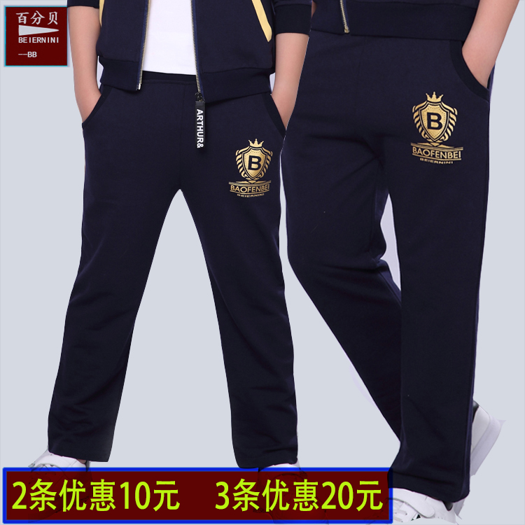 【帝一网每日特价】2018-2-11