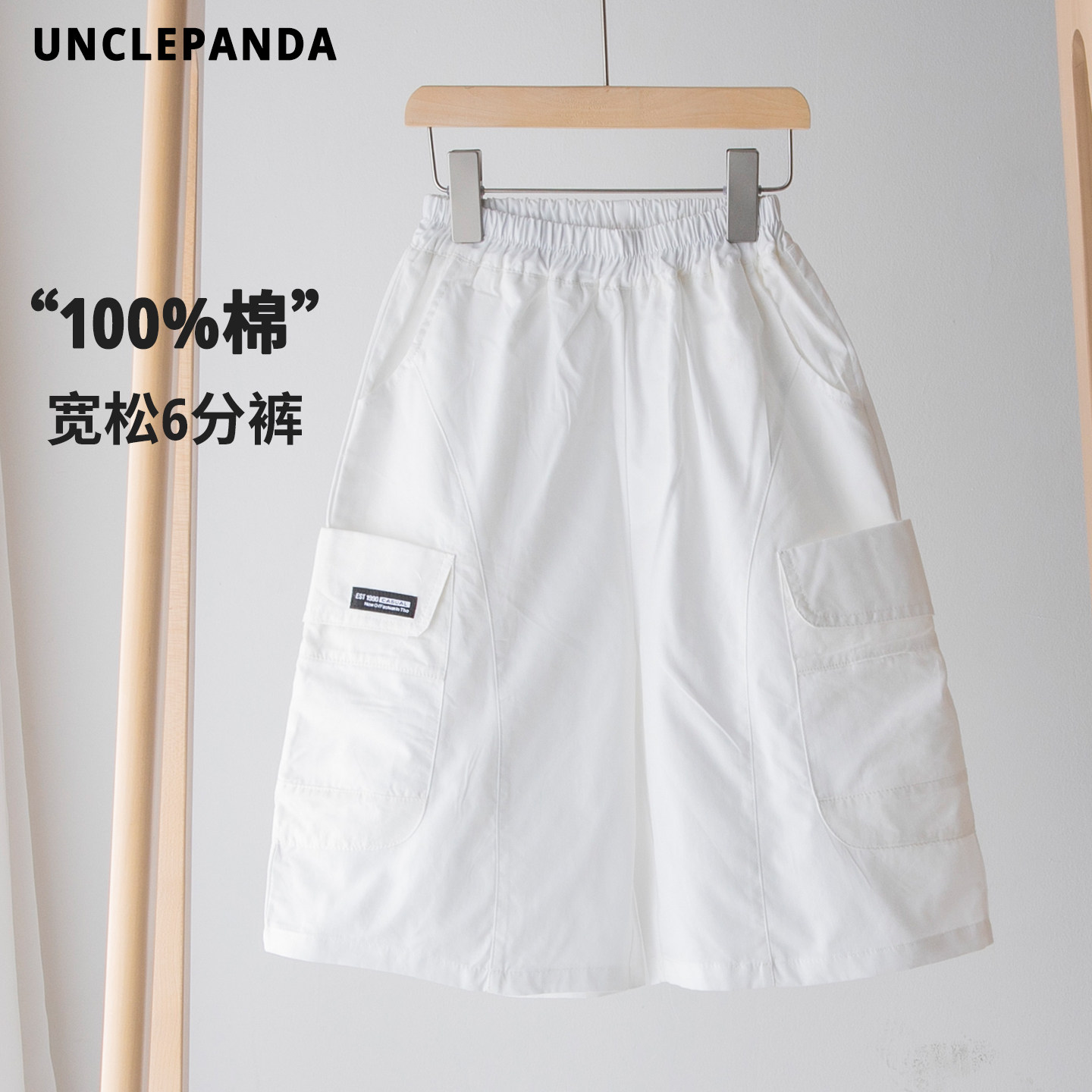 100%棉男女童夏薄工装短裤图片