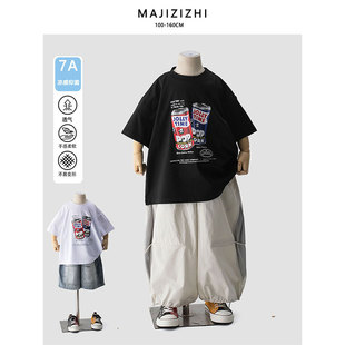 儿童T恤男童短袖 清仓 上衣夏季 薄款 夏装 索罗娜冰感宽松 断码