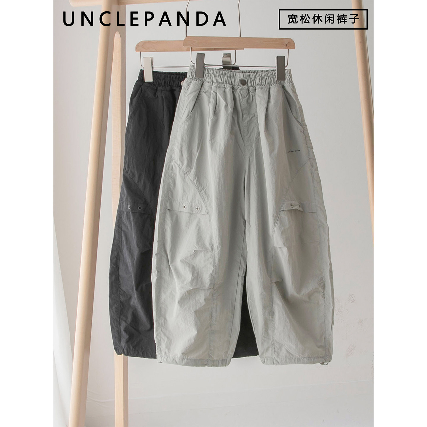 儿童裤子男童休闲裤速干裤春夏薄款宽松弯刀长裤中大童2026年新款