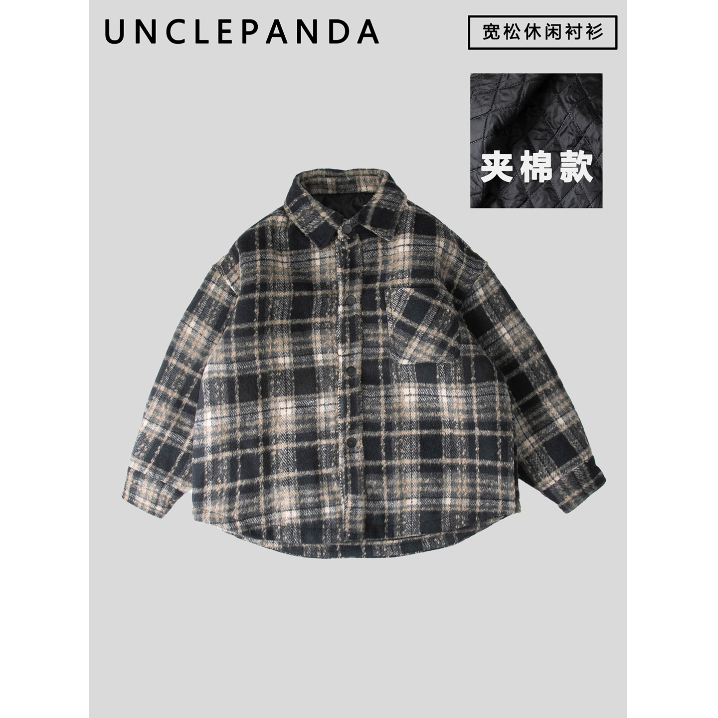 儿童加厚夹棉衬衫宽松衬衣