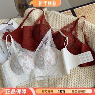纯欲蕾丝内衣女小胸聚拢显大无钢圈收副乳防下垂性感背心式 文胸罩