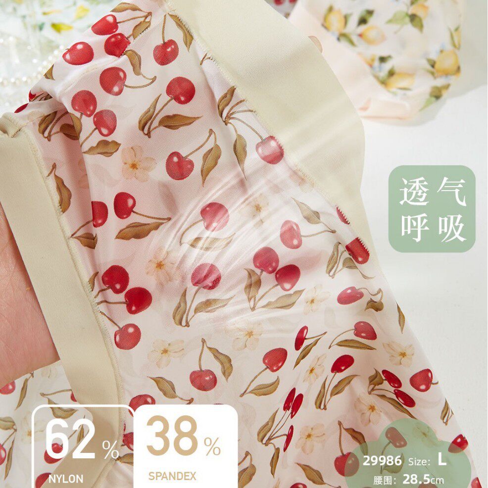 黛丝少女夏款冰丝内裤女2025新款超薄透气裆性感无痕女士三角裤头