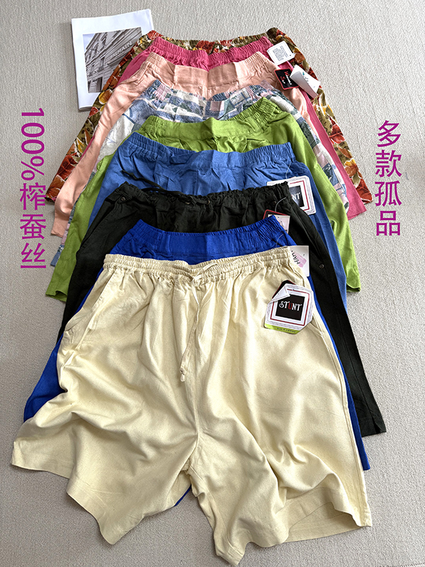 100%榨蚕丝男女款休闲短裤舒适透气松紧高腰家居裤大码沙滩5分裤