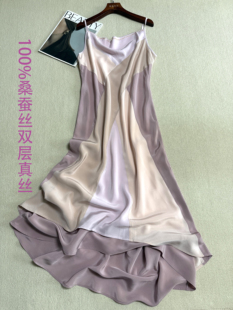 高端100%桑蚕丝真丝双层真丝吊带裙拼色吊带连衣裙女夏新款度假风