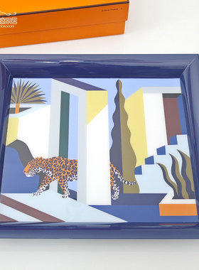 H托盘手绘漆木长托盘置物礼盒装