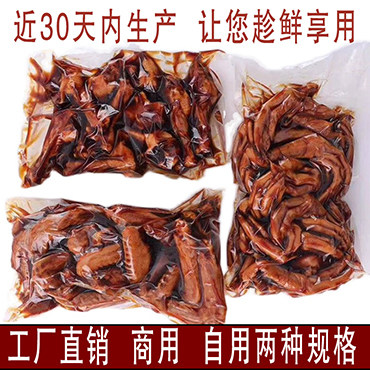 泡椒香辣龙岩啤酒卤鸭翅特惠装