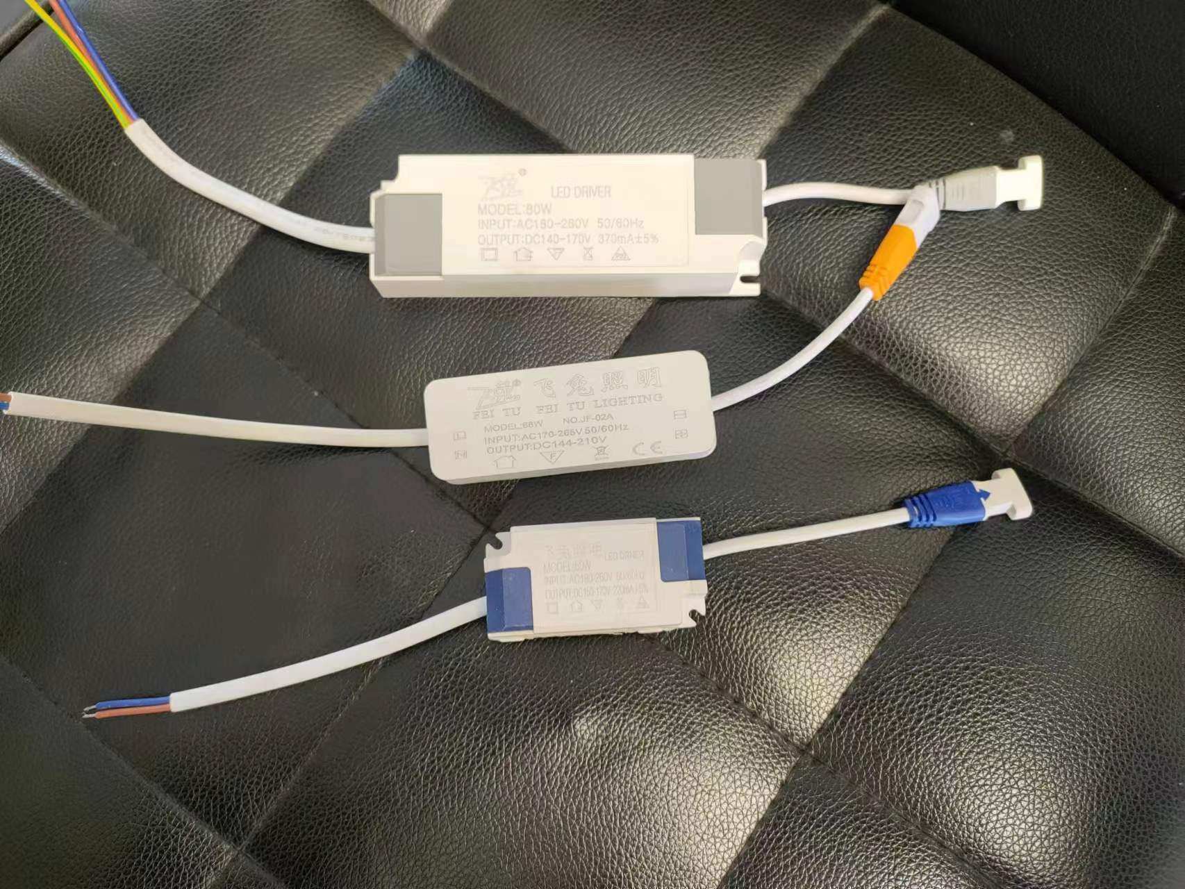 飞兔平板灯驱动50W68W80W灯王一号电源60*60驱动器,家装灯饰光源,其它灯具灯饰,淘宝优惠券,粉丝福利购,淘宝优惠卷