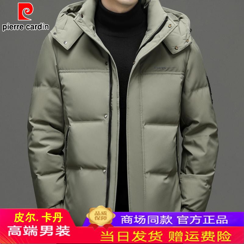 品牌极寒保暖加厚短款冬季男装