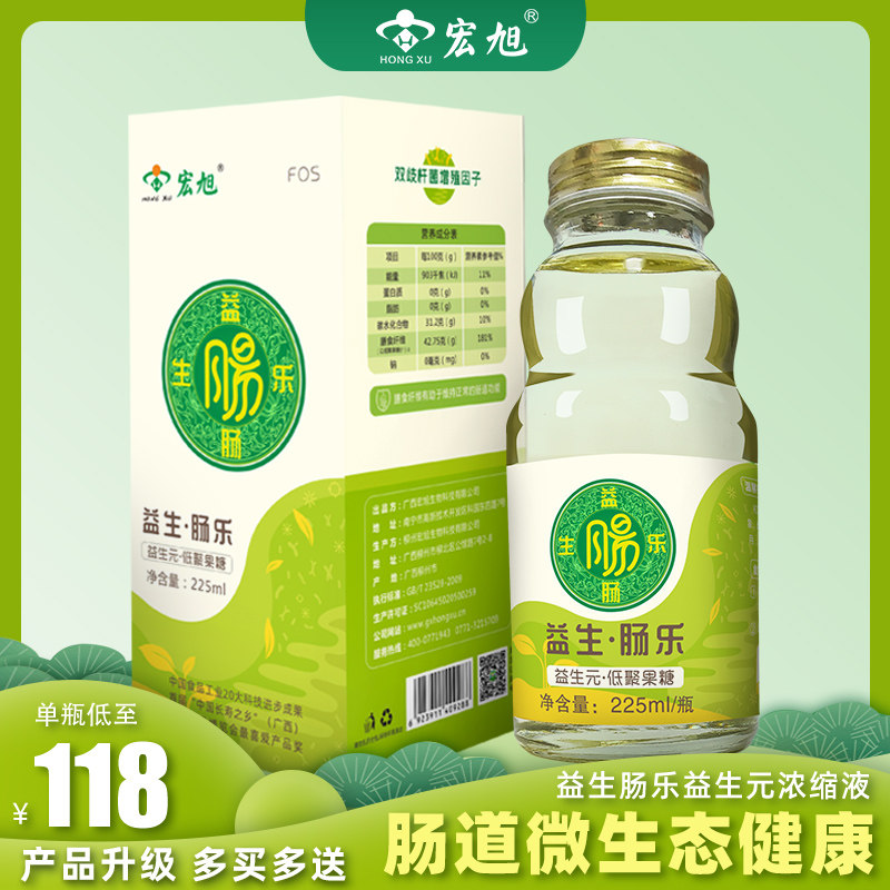 非凡“十四五”简阳这五年从“规划蓝图”到“落笔生花”