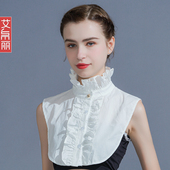 秋冬女士假领子女百搭假领纯棉木耳边宫廷风衬衣荷叶边立领假衣领