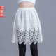 蕾丝裙春装 毛衣卫衣打底内搭神器叠穿小屁帘子下摆遮屁股半身裙女