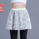蕾丝裙春装 毛衣卫衣打底内搭神器叠穿小屁帘子下摆遮屁股半身裙女