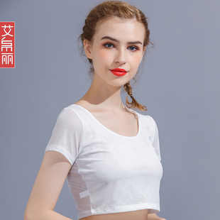 网纱短袖t恤女 夏季露脐纱衣半截蕾丝打底衫女白色紧身内搭上衣薄