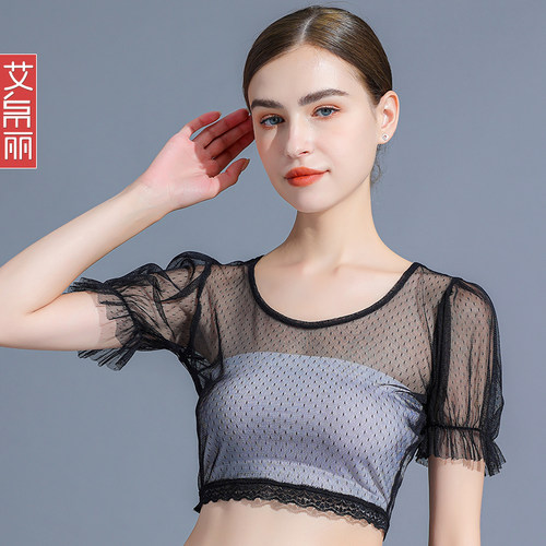 半截冰丝网纱打底衫女