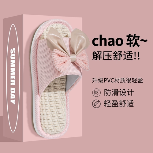 Льняные тапочки с бантом для женщин, новинка 2024 года, домашние, домашние, нескользящие тапочки из хлопка и льна для четырех сезонов для женщин