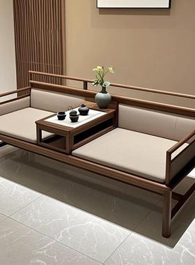 新中式禅意北美黑胡桃木罗汉床现代客厅实木贵妃榻简约沙发床家具