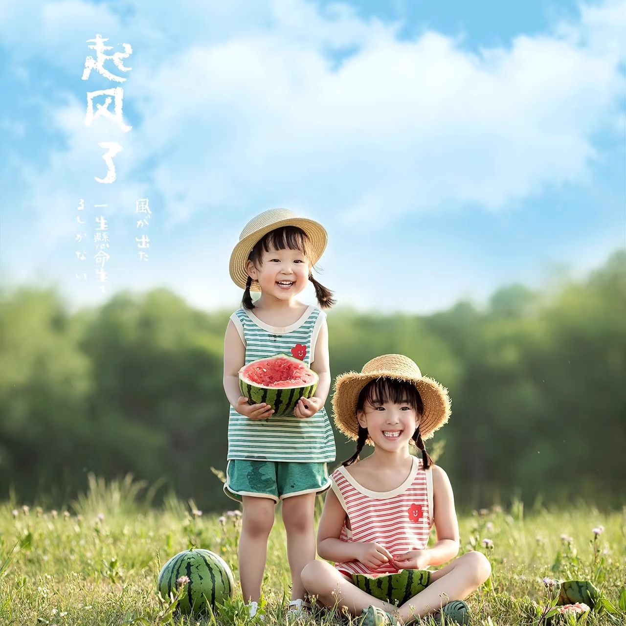 亲肤夏中小童清凉一夏男女宝宝运动服装衣服9080可爱短袖写真套装