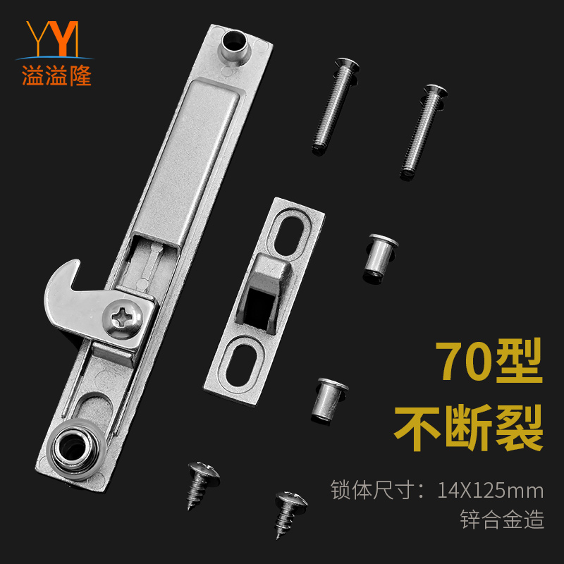 拍1件为1个，锌合金材质，结实耐用，实惠。